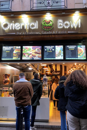 Oriental Bowl - Sorbonne