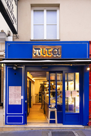 PITA, Cuisine grecque et méditerranéenne - Restaurant Grands Boulevards