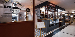 Starving Club Galeries Lafayette Gourmet