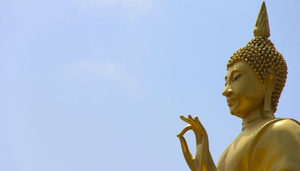 Buddha Images of Eastern Thailand