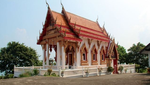 Legend of Wat Tham Yai Prik