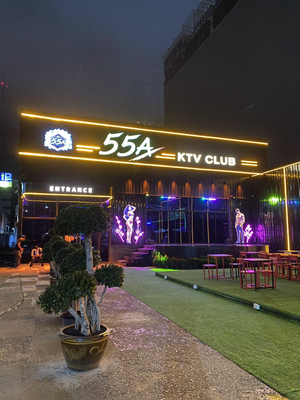 55A สถานบันเทิง&นั่งชิว