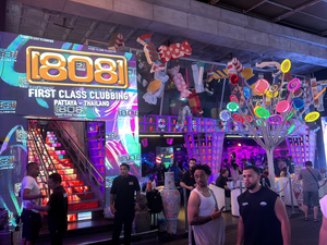 808 Night Club
