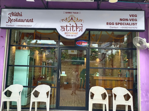 Atithi Restaurant Pattaya