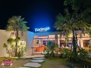Badasga Beach Club