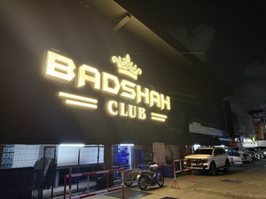 Badshah Club Pattaya