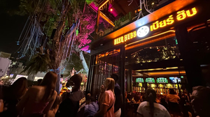 Beer Hubb (Pattaya Beach Road)