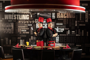 Benihana