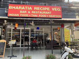 Bharatia Recipe Veg