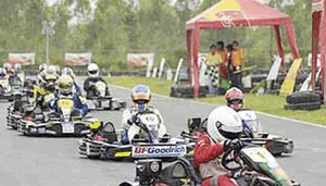 Bira Circuit