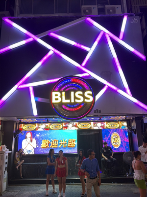 BLISS