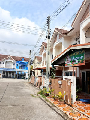 บริการนวดบำบัดเพื่อสุขภาพ