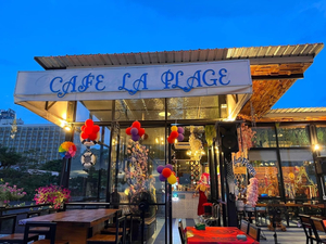Cafe La Plage