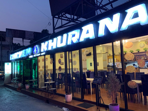 Chicken Khurana