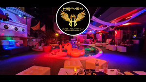 Cosy Beach Club
