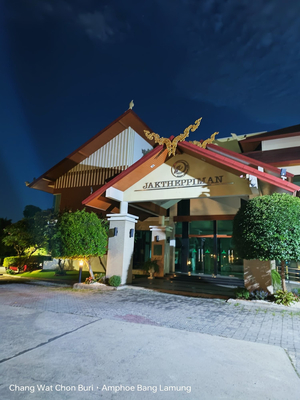 Diana Garden Resort