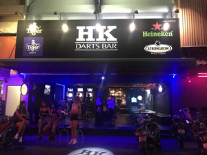 HK Darts Bar
