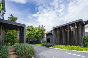 Hotel Amber Pattaya