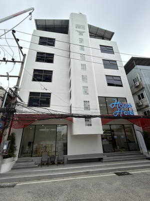 House Hotel Central Pattaya