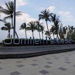 Jomtien Pattaya Beach Sign