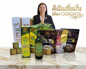 คิงส์เฮิร์บ พัทยา พลูคาว