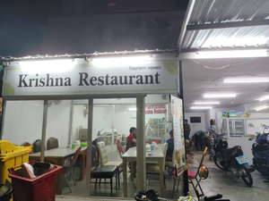 Krishna Myanmar Restaurant Pattaya Tai Sai2 soi17 Pattaya