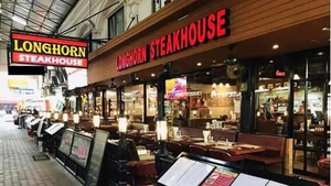 Longhorn Steakhouse & Grill Pattaya
