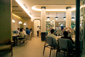 Lucus Restaurant