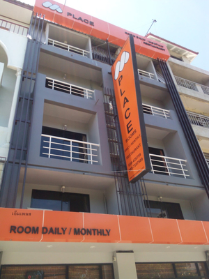 M Place Pattaya