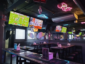 Mayfairs Live Band & Entertainment Bar