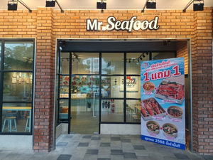 Mr.Seafood