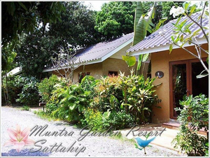 Muntra Garden Resort Sattahip