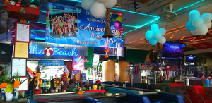 Naka 95 Bar (นาคาเก้าห้าบาร์)