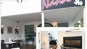 Nanda's