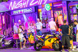 Night City Freedom Club