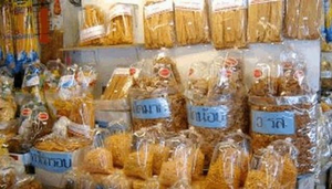 Nong Mon Market