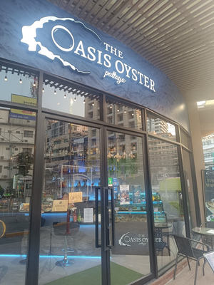 Oasis Oyster Pattaya