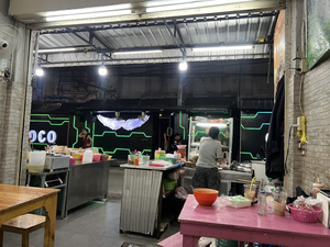 Oho zab sea food