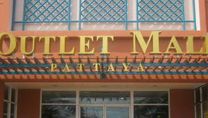 Outlet Mall Pattaya
