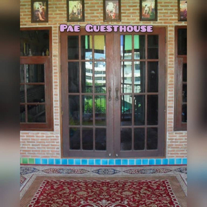 Pae Guesthouse (เป้ เกสต์เฮ้าส์)
