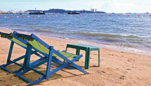 Pattaya Realty Co Ltd