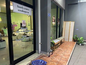 Relaxing Massage & Spa