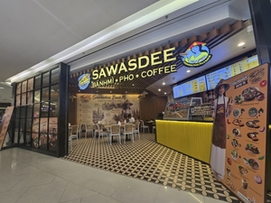 Sawasdee Banh Mi Royal Garden Palaza Pattaya Branch