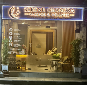 Serene Chandra Massage & Wellness