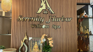 Serenity Harbor Wellness Spa
