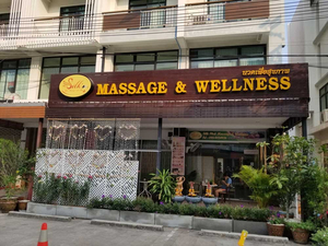 Silk Thai Massage & Wellness - Si Racha