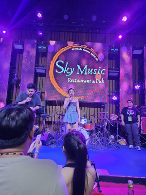 Sky Music