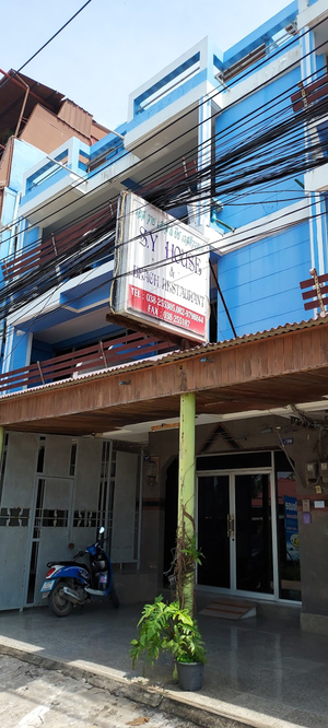 Tai Uan Seafood