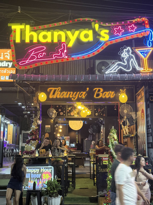 Thanya's Bar