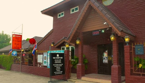The Courtyard-Siam Country Club Pattaya